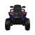 Kék 12V-os elektromos gyerek ATV quad hátulnézete