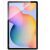 Wozinsky edzett üveg Samsung Galaxy Tab Active5 8" (2024) 132569244