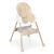 Ricokids Mani Beige Hochstuhl umwandelbar in Kleinkinderstuhl