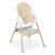 Ricokids Mani Beige Hochstuhl umwandelbar in Kleinkinderstuhl
