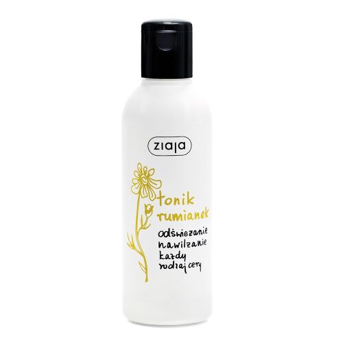 Ziaja Kamilla Arctonik, 200 ml 132142319 - Bőrápolás