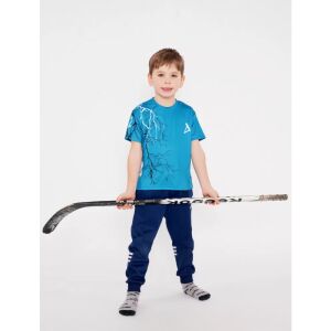 Altisport Prémium Funkcionális Gyermek Póló - Rövid Ujjú 136139494 - Baba & Tipegő