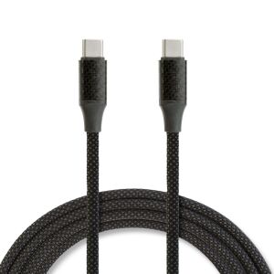 Magnetický USB-C kábel Delight, 1 meter, čierny - USB káble