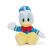 Ülő Donald Kacsa plüss, Disney gyűjthető játék