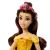 Részletes kép a Disney Hercegnő Belle baba arcáról