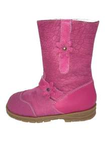 Supykids Sisi supinált lány Csizma #rózsaszín 30342057