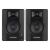 M-AUDIO BX4 Pair BT - Para Monitorów Odsłuchowych Bluetooth 132625387