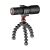 JOBY GORILLAPOD-STARTERSET 139525685