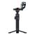 Hohem iSteady MT2 KIT POV mode display on handheld gimbal stabilizer