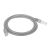 A-LANTEC Okablowanie strukturalne Patch-cord UTP kat.6, 2.0m, szary 132704529