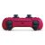 Sony DualSense V2 Roşu Bluetooth/USB Gamepad Analog/ Digital Android, MAC, PC-ul, PlayStation 5, iOS 132727514