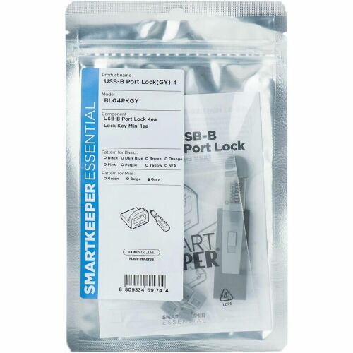 SmartKeeper Mini „USB-B Port” blokkoló szürke 4 db+kulcs 169158491 - Egyéb kiegészítő számítógéphez