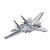 Top Gun F-14 Tomcat 139342720