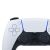 Sony PS5 DualSense Controller V2 White 132845703