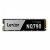 SSD Lexar   2TB NQ790 M.2 2280 NVMe PCIe intern retail 132887154