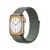Crong Nylon - Sportszíj Apple Watchhoz 42/44/45/49 mm (katonai zöld) 132954862