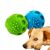 HILTON Squeak Ball 6,3cm Squeaky Ball - jucărie pentru câini 133006623