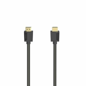 Hama HDMI 2.0B 4K kábel, 5 méter hosszú, eszközök csatlakoztatásához - HDMI kábel