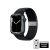 Crong Pasek pleciony Crong Wave Band do Apple Watch 42/44/45 mm grafitowy 133074293
