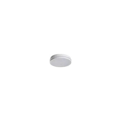 Kanlux LED plafon BENO 24W NW-O-W 2060lm 4000K IP54 33340 133099179