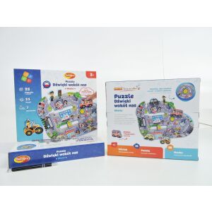 Rätselgeräusche rund um uns herum, Stadt 133171301 - Entwicklungsspiele für Schulkinder