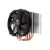 Răcire directă a procesorului Thermalright Macho 132895050