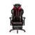 Diablo X-Ray Gamer szék normál méretű piros 133246253