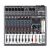 Behringer X1222USB - Audiomixer 139343819