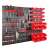 Pepita 48-piece tool wall with 24 boxes, black-red, 96 x 82.5 cm, tool organizer for garage, workshop, home, DIY, storage, organization, tools, hardware