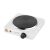 Esperanza ST. HELENS electric hot plate, white portable cooktop