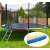 ModernHome trampoline with safety pad, 8ft, 244cm, multicolor