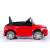 Oldalnézet a SmileGAME by Pepita piros 6V-os elektromos autóról gyerekeknek