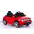 SmileGAME by Pepita piros elektromos autó kisgyermekeknek, elülső szögletes nézet
