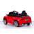 Hátsó nézet a SmileGAME by Pepita piros elektromos autóról rendszámtáblával