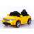 SmileGAME by Pepita Racer Elektrické auto na diaľkové ovládanie 6V #yellow 58994819}