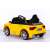 SmileGAME by Pepita Racer Elektrické auto na diaľkové ovládanie 6V #yellow 58994819}