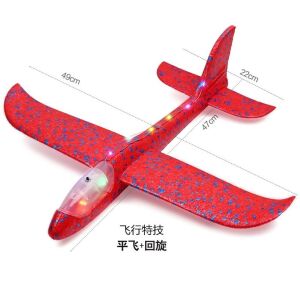 Polisztirol vitorlázó repülőgép zacskóban, hossza 47 cm, teljes hosszában világítással, Piros, KipHome