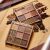 Eveline Cosmetics Szemhéjfesték Paletta 9 Árnyalat, But Why Not, 10.8g 134108622