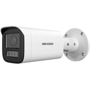 Hikvision DS-2CD1643G2-LIZSU 4MP kültéri IP csőkamera - Hikvision Biztonsági kamera