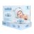 Milian Lite Baby Breathing Monitor in Packaging