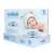 Milian Lite 1 baby movement monitor packaging with baby and product