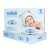 Milian Lite 1 baby movement monitor packaging with baby and product