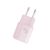 Baseus PicoGo Netzladegerät, 45W, USB-C, Schnellladegerät, Pink 140571911