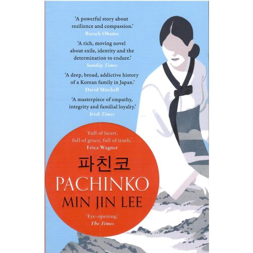 Pachinko - Min Jin Lee - angol nyelven (Pachinko) 134361743 - Szépirodalmi könyv és regény