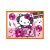 Hello Kitty DJ Puzzle Bild, Ravensburger Puzzle Detail