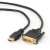 Cablu de date Gembird, HDMI-DVI T/T, 1.8 m (CC-HDMI-DVI-6) (CC-HDMI-DVI-6) 42365770