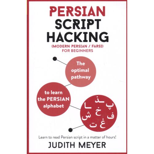 Judith Meyer: Perzsa Írás Hacking könyvborító, Fárszi nyelvtanulás kezdőknek 