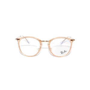 Szemüvegkeretek Ray-Ban RX7140 8124, barna, 49 mm