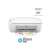 HP DeskJet 2710e multifunkciós nyomtató, fehér, HP Instant Ink ajánlattal