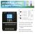 Controler de incarcare solar 100A, Regulator inteligent cu port USB dublu, parametrul automat PWM, display LCD, 7 moduri de functionare, 6 protectii functionale, 12V/24V/36V/48V, negru 140806255